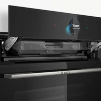 Фурна за вграждане Bosch HRG7784B1