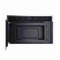 Микровълнова за вграждане Whirlpool WMN461BX