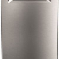 Съдомиялна 45см Whirlpool WSFC 3M27 X