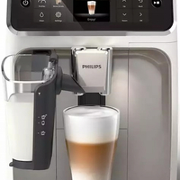 Кафеавтомат Philips EP5543/90