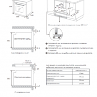 Фурна за вграждане ARIELLI AOE-1372BAF