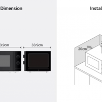Микровълнова печка LG MS2082F