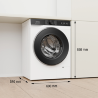 Пералня Gorenje WG694A11