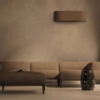 Инверторен Климатик Toshiba Haori