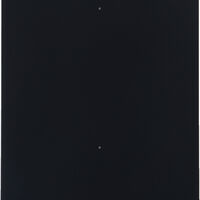 Плот за вграждане ARIELLI ACH-3619IND