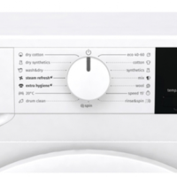 Пералня със Сушилня Gorenje W3D2A854ADS