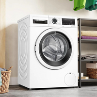 Пералня със Сушилня Bosch WNA13400BY