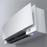 Хиперинверторен климатик Daikin Emura III - White