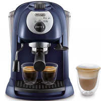 Кафемашина Delonghi EC191.CD