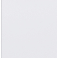 Съдомиялна 45см Arielli ADW8-7632C White