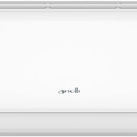 Климатик инверторен ARIELLI ASW-H18B7E4/QGR3DI-EU (Wi-Fi)