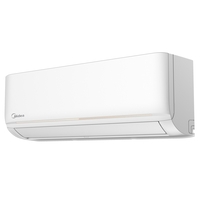Инверторен Климатик Midea Xtreme Heat Nordic