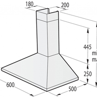 Абсорбатор Gorenje WHC63CLI