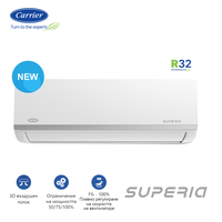 Инверторен климатик Carrier Superia