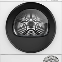 Сушилня Bosch WQG14500BY