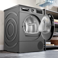 Сушилня Bosch WQG245DREU