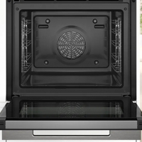 Фурна за вграждане Bosch HRG7784B1