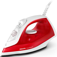 Ютия Philips GC1742/40