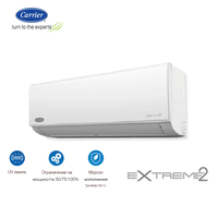 Инверторен климатик Carrier Extreme 2
