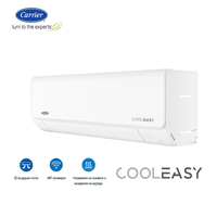 Инверторен климатик Carrier Cool Easy