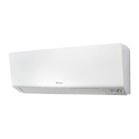 Хиперинверторен климатик Daikin Perfera FTX-M