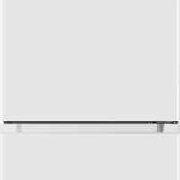Хладилник с фризер Gorenje NRK619EPW4