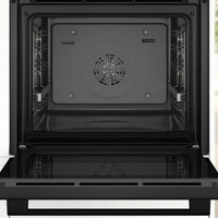 Фурна за вграждане Bosch HBG536EB3