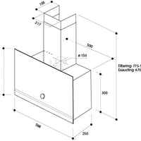 Абсорбатор Whirlpool WHVA 62F LM K