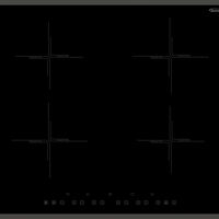 Плот за вграждане ARIELLI ACH-720IND