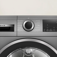Сушилня Bosch WQG245DREU
