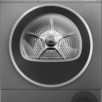 Сушилня Bosch WQG245DREU