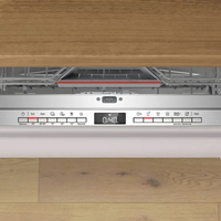 Съдомиялна за вграждане Bosch SMV6YCX02E