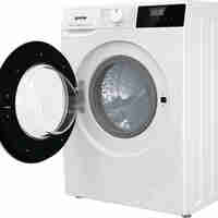 Пералня Gorenje WNHPI84AS
