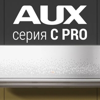 Инверторен климатик AUX C-PRO ASW