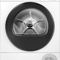 Сушилня Bosch WQG14501BY