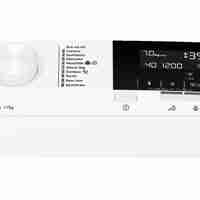 Пералня с горно зареждане AEG LTR6G271E