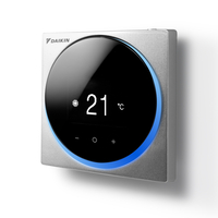 Термопомпа моноблок Daikin Alterma 3M