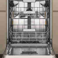 Съдомиялна за вграждане Whirlpool MaxiSpace W7I HT58 T