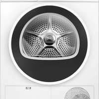 Сушилня Bosch WTH83256BY