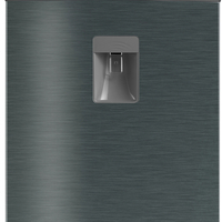 Хладилник с горна камера Arielli ARD-273 FNEDGW