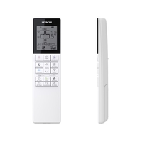 Инверторен климатик Hitachi airHome 600