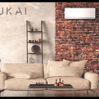 Инверторен Климатик Toshiba YUKAI