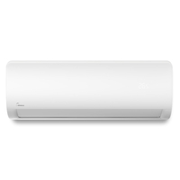 Инверторен Климатик Midea Xtreme Save Pro