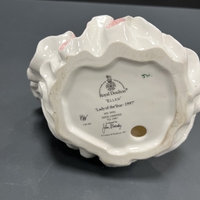 Royal Doulton порцеланова фигура в розово.