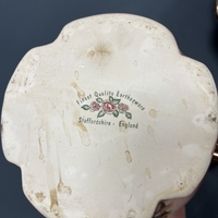 KLM Staffordshire кана и купа в розово със златен ръб