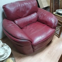 Релакс кресло