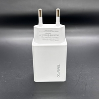 Fast Charge USB Адаптер 2.4а, 12w T-C01