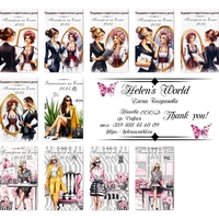 Планер Бизнес дама 7