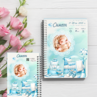 Тефтер Бебе месечинка момче