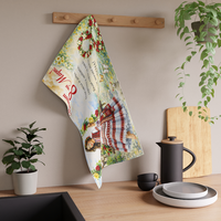 Персонализирана кухненска кърпа 8ми Март 30×50 см 1